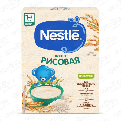 Каша Nestle безмолочная рисовая 200г с 4мес детская каша рисовая безмолочная nestle гипоаллергенная с 4 месяцев 200 г