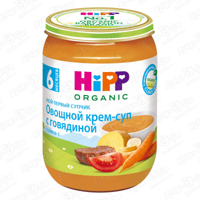 Пюре HiPP Organic овощной крем-суп с говядиной 190г с 6мес крем суп детский hipp organic гороховый с говядиной с 18 месяцев