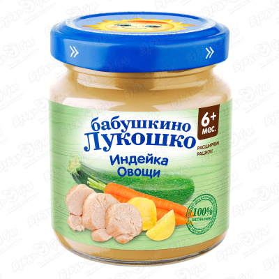 Пюре Бабушкино Лукошко индейка-овощи 100г с 6мес цена и фото