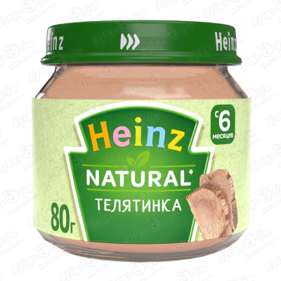Пюре Heinz Natural телятина 80г с 6мес пюре heinz natural курица 80г с 6мес