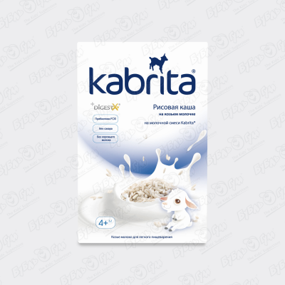 Каша Kabrita рисовая на козьем молоке 180г с 4мес БЗМЖ каша kabrita рисовая на козьем молоке с 4 ех месяцев 180 г
