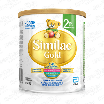 Смесь Similac Gold 2 молочная 400г с 6-12мес БЗМЖ