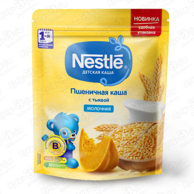 Каша Nestle молочная пшеничная с тыквой 220г с 5мес БЗМЖ