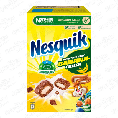 Завтрак готовый Nestle Nesquik Banana-Crush злаковые подушечки со вкусом банана 220г готовый завтрак подушечки nesquik клубника crush 220 г
