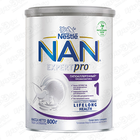 Детская молочная смесь Nestle NAN Total Confort 1 (0-6 мес.), 800 г