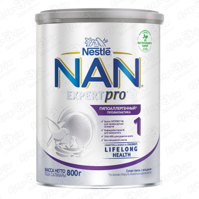 Смесь Nestle NAN EXPERTPRO 1 гипоаллергенная 800г с 0мес БЗМЖ смесь nestle nan optipro 2 молочная 800г с 6мес бзмж
