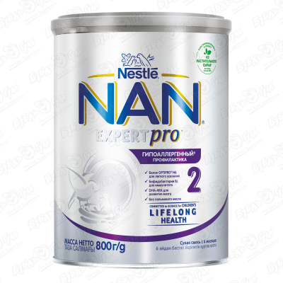 Смесь Nestle NAN EXPERTPRO 2 гипоаллергенная 800г с 6мес БЗМЖ смесь nestle nan optipro 2 молочная 800г с 6мес бзмж