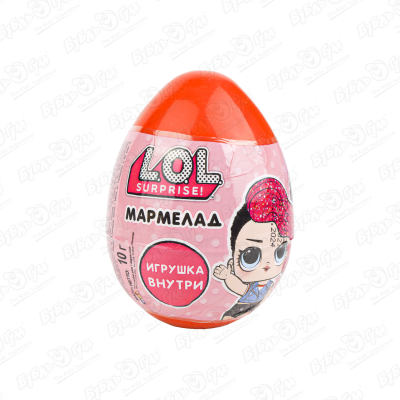 Яйцо LOL с мармеладом и игрушкой 10г мармелад свитбокс lol с игрушкой 10г конфитрейд