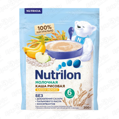 Каша Nutrilon молочная рисовая яблоко-банан 200г с 6 мес БЗМЖ каша когда я вырасту рисовая кукуруза банан молочная с 6 мес бзмж 200 г