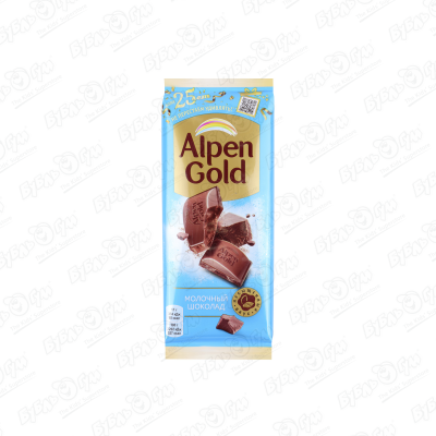 Шоколад Alpen Gold молочный 85г шоколад молочный alpen gold кокос инжир и солёный крекер 25 % какао 85 г