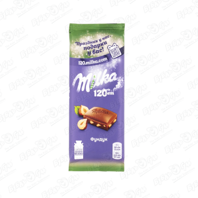 Шоколад Milka с цельным фундуком 85г шоколад молочный milka с молочной и карамельной начинками и обжаренным цельным фундуком 300 г