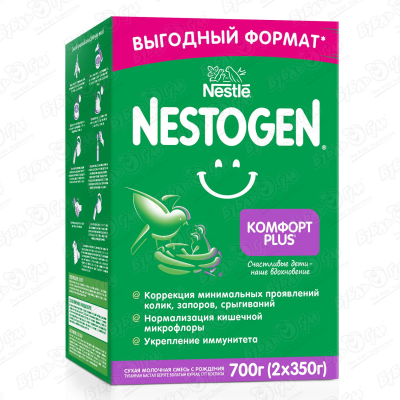 Смесь Nestle NESTOGEN Комфорт PLUS молочная 700г с 0-6мес БЗМЖ