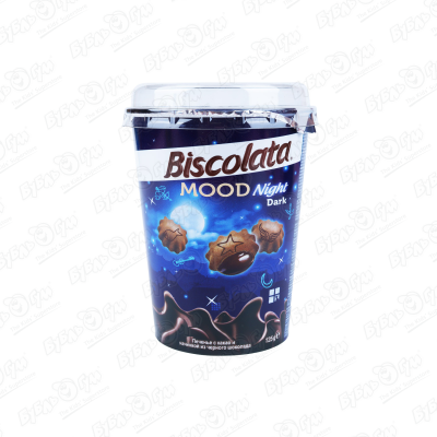 Печенье Biscolata MOOD с начинкой черный шоколад 125г пшеничное печенье biscolata mood с тёмным шоколадом 125 г