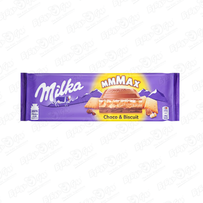 Шоколад Milka mmMax с печеньем 300г шоколад milka оrео молочный с печеньем 300 г
