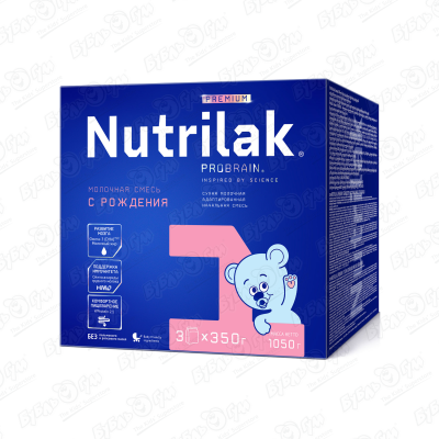 Смесь молочная Nutrilak Premium 1 1050г с 0мес БЗМЖ