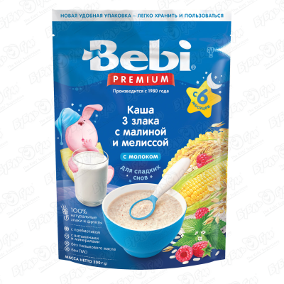 Каша Bebi PREMIUM молочная 3 злака малина-мелисса 200г с 6мес БЗМЖ