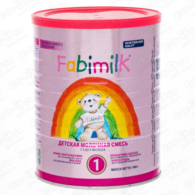 Смесь Fabimilk 1 молочная 900г с 0-6мес БЗМЖ
