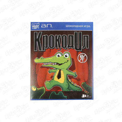 Шоколад CHOKOCAT Крокодил игра 100г настольная игра крокодил детсколёгкий мини шоколад кэт 12 для геймера 60г набор