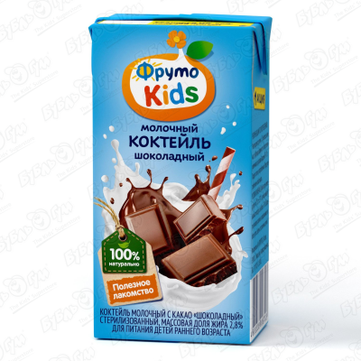 цена Коктейль ФрутоНяня молочный шоколадный 200мл БЗМЖ