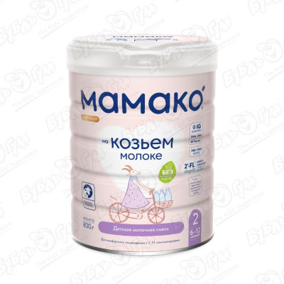Смесь Мамако Premium 2 на козьем молоке 800г с 6-12мес БЗМЖ