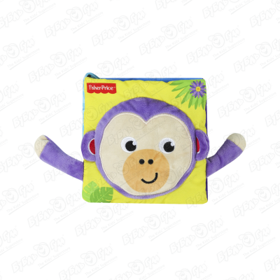 цена Книжка-игрушка Fisher-price тактильная обезьянка