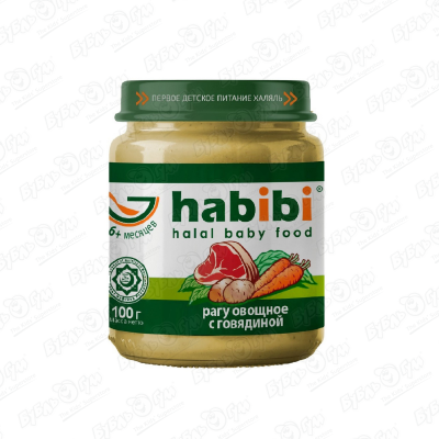 Пюре Habibi овощное рагу с говядиной 100г с 6мес цена и фото