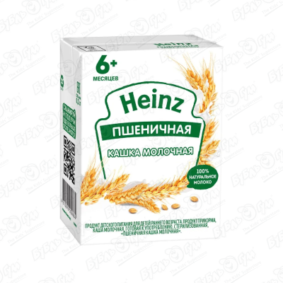 Каша Heinz молочная пшеничная 200мл с 6мес БЗМЖ