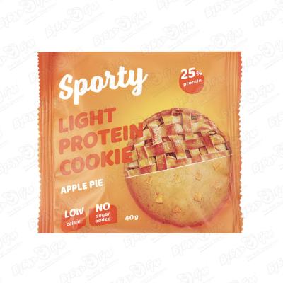 Печенье Sporty протеиновое Яблочный пирог 40г протеиновое печенье fit kit вишневый пирог 50 г