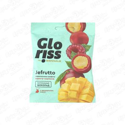 Конфета жевательная Gloriss манго-малина в шоколаде 35г