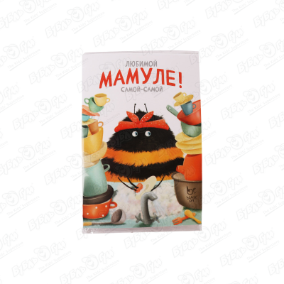 Шоколад-открытка Любимой мамуле 20г открытка сувенирная любимой дочке