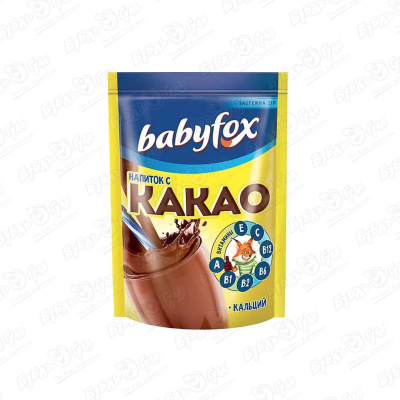 Напиток babyfox растворимый с какао 135г какао напиток белый мишка гранулированный растворимый пакет 500 г
