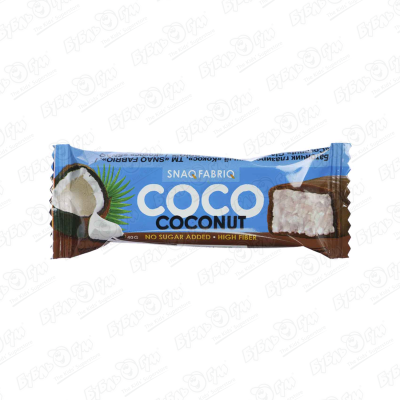 Батончик SNAQ FABRIQ глазированный без сахара со вкусом кокоса 40г nutraway батончик глазированный nutraway protein bar со вкусом кокоса 35 г