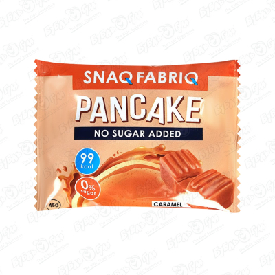 Панкейк SNAQ FABRIQ без сахара со вкусомм карамели 45г snaq fabriq неглазированный панкейк с начинкой 45г 10шт коробка шоколад