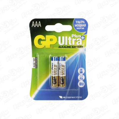 Батарейки GP Ultra Plus АAА 2шт аккумулятор energy eco nimh 900 hr03 2b аaа 2шт 104987