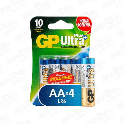Батарейки GP Ultra Plus АA LR6 4шт первая цена батарейки 4шт тип аa солевые пленка