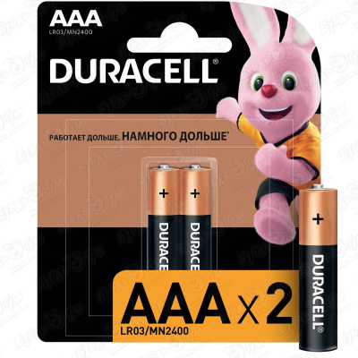 Батарейки Duracell ААА 2 шт батарейки щелочные duracell ааа 6шт