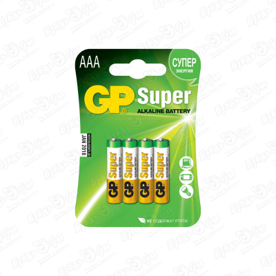 цена Батарейки GP Super Alkaline размера ААА 4 шт