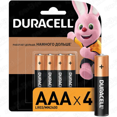 Батарейки Duracell размера AAA 1.5V LR03 4 шт элемент питания duracell plus aaa lr03 1 5 v 6 шт