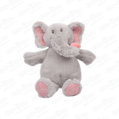 Игрушка мягкая Слоненок серо-розовый 25см мягкая игрушка слоненок 45см