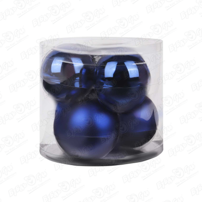 Набор украшений елочных шар базовый синий стеклянный 8см 6шт