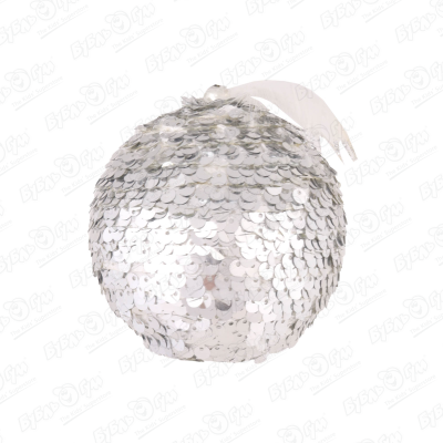 Украшение елочное шар серебряный с пайетками 8см