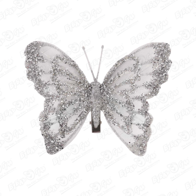 Украшение бабочка блестящая серебряная 12см цена и фото
