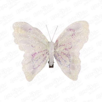 Украшение елочное бабочка блестящая белая 12см