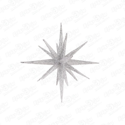 Украшение елочное звезда многогранная серебро 15см украшение елочное наконечник звезда 15 см зол