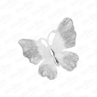 Украшение елочное Бабочка прозрачная с блестками 10см украшение елочное бабочка матовая серебряная 10см