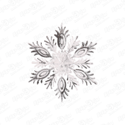 Украшение елочное Снежинка прозрачно-серебряная 11см украшение елочное колибри серебряная глянцевая 11см