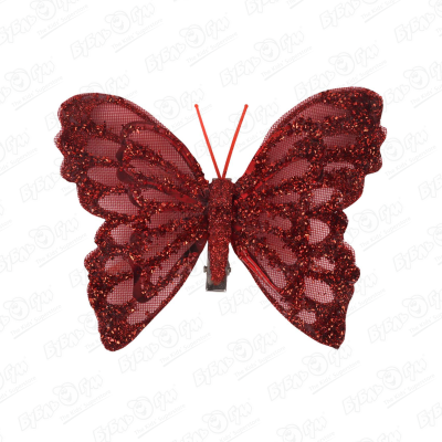 Украшение елочное бабочка блестящая красная 12см