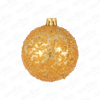 Украшение елочное шар с бисером золотой 6см цена и фото