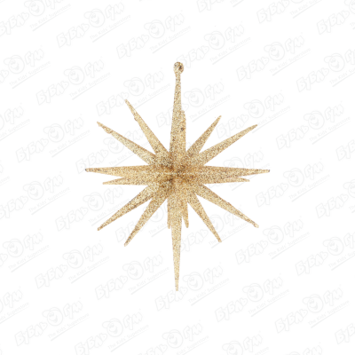 Украшение елочное звезда многогранная золото 15см украшение елочное наконечник звезда 15 см зол