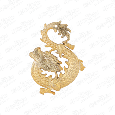 Украшение елочное Дракон матовый золотой 11см украшение елочное дракон с золотыми элементами красный 11см